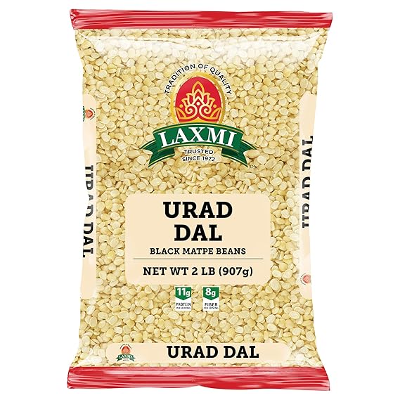 Urad Dal - Royal India Mart